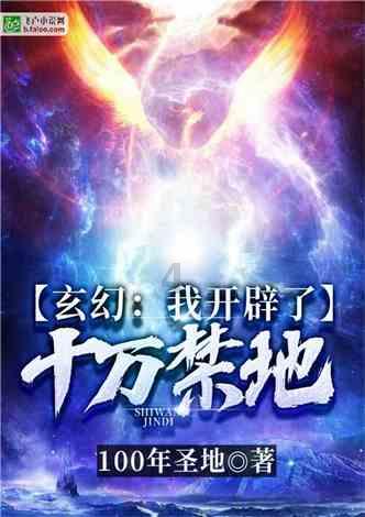 一枚半指纹追凶25年！晋城城区警方侦破“1999.2.8”高庄富强旅社杀人案