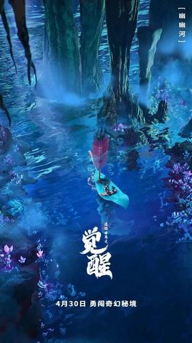 193乘几才能不大于5500至六千？游戏画面