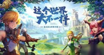 三亚一流动摊点卖水果3斤变2斤 官方：已找到人 启动处罚3万元程序