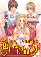 儋州：紧盯“四点”突出“三用” 主题教育长效机制赋能一体化发展
