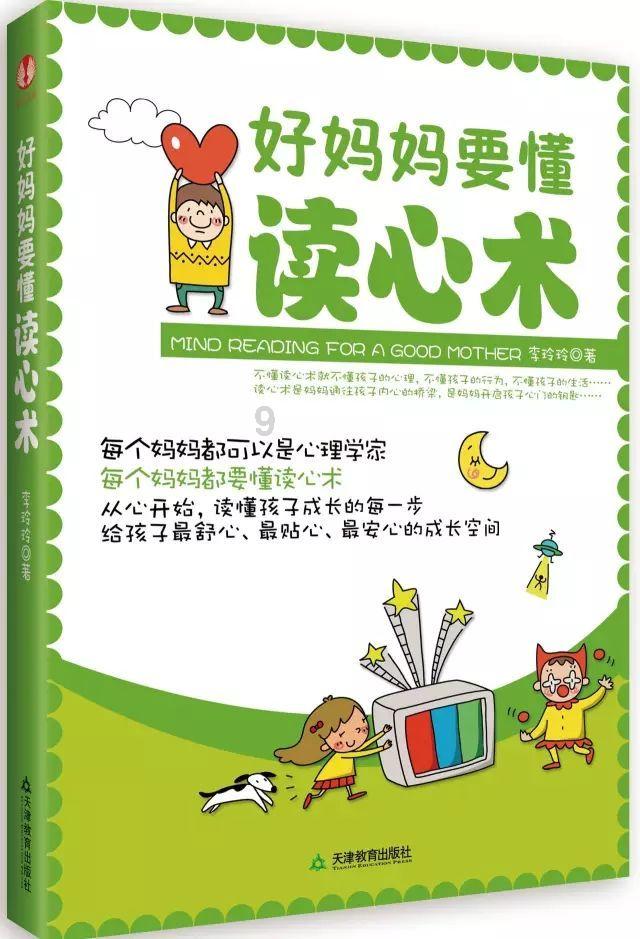 商务部：推动汽车、家电以旧换新是今年促消费的重点