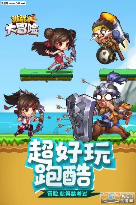 春节送礼攻略,健康好礼带回家