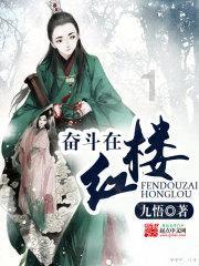 奥特曼救公主2