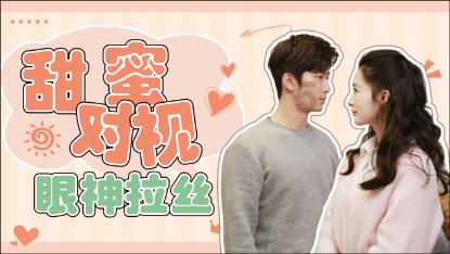 外星小怪大冒险
