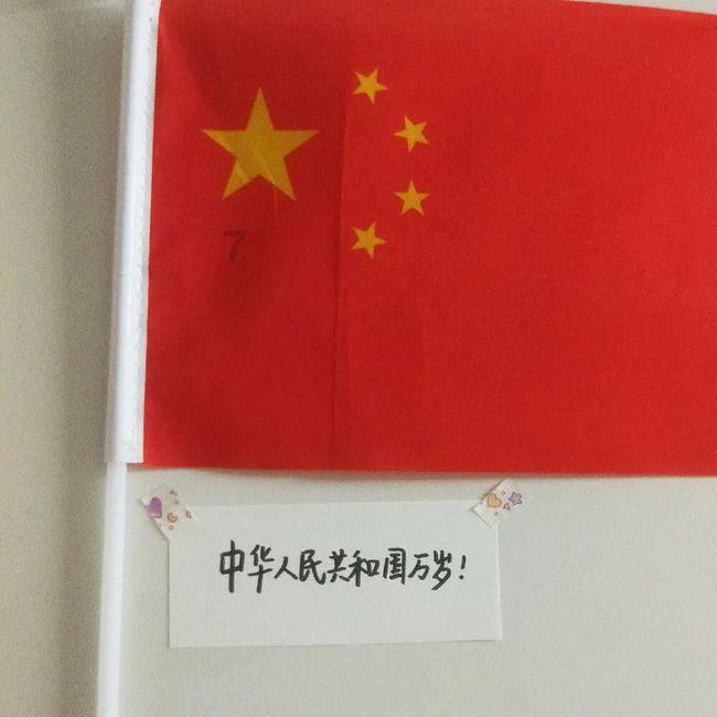幻想三国志5