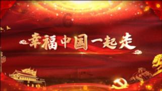 邪恶怪物群