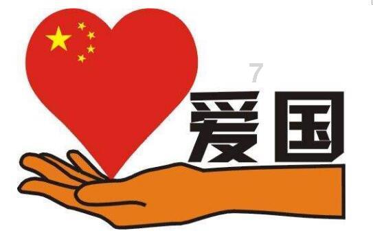 童话世界找不同