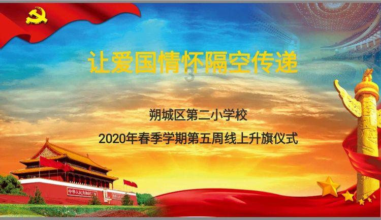 变异动物之战