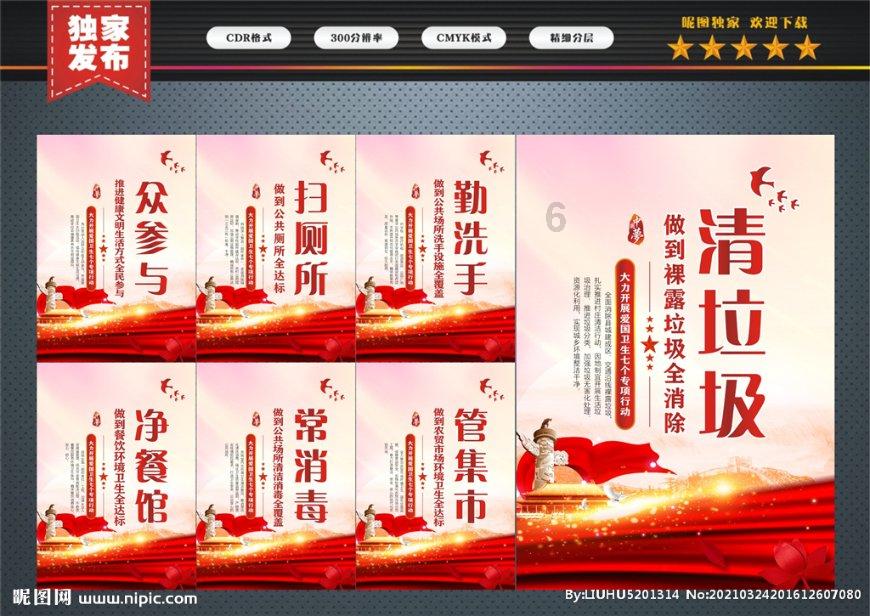 守正创新稳中求进 欢娱影视获传媒内参第八届指尖传媒榜多项荣誉