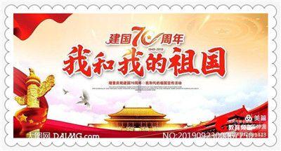 上海浦东的人现在可以乘火车去无锡旅游吗?游戏画面