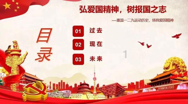 海滩别墅逃生
