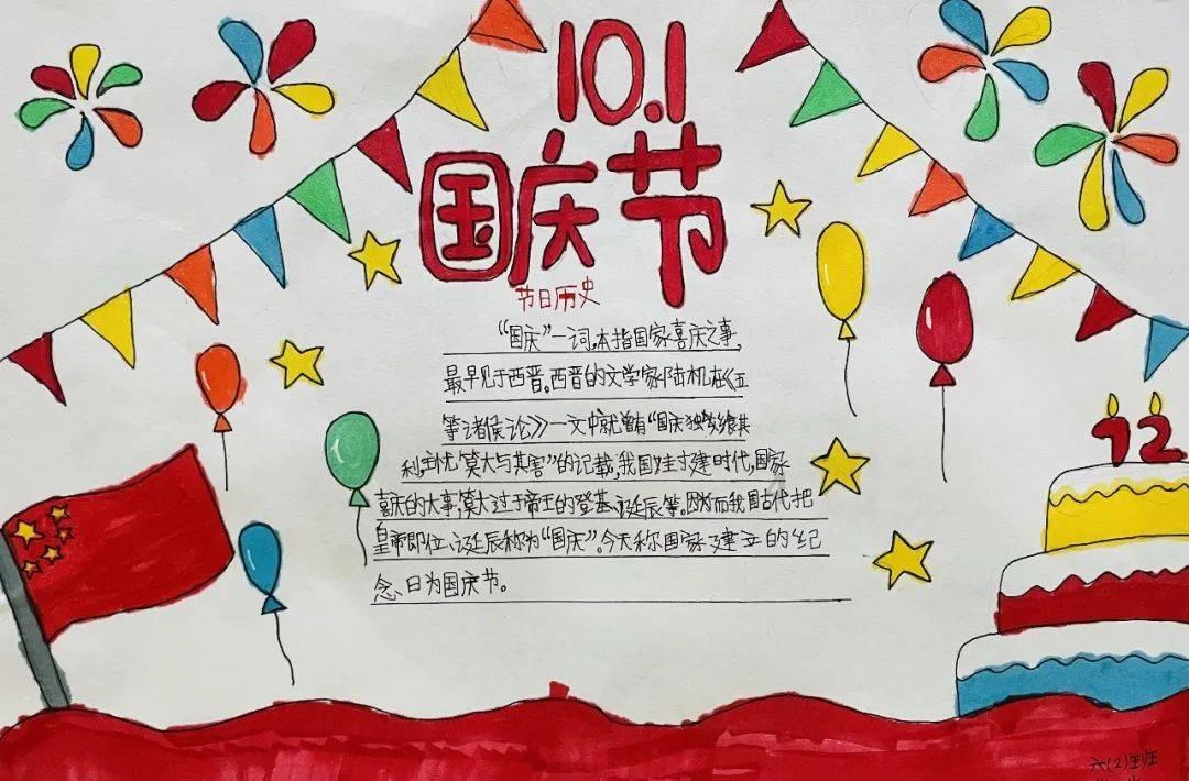 英雄之战中文版