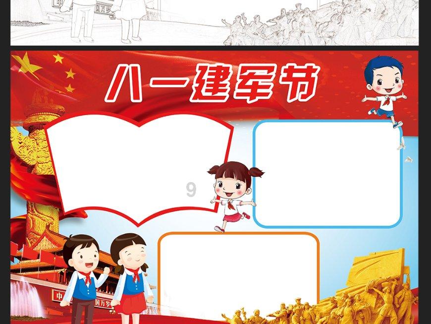 女生上一对一辅导明明已经很困,却仍不忘回答问题