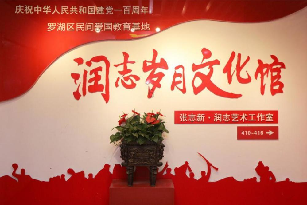 热血NBA万圣节篇