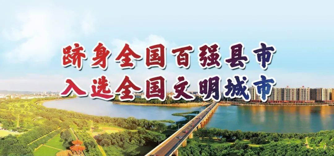 超黄金街霸3