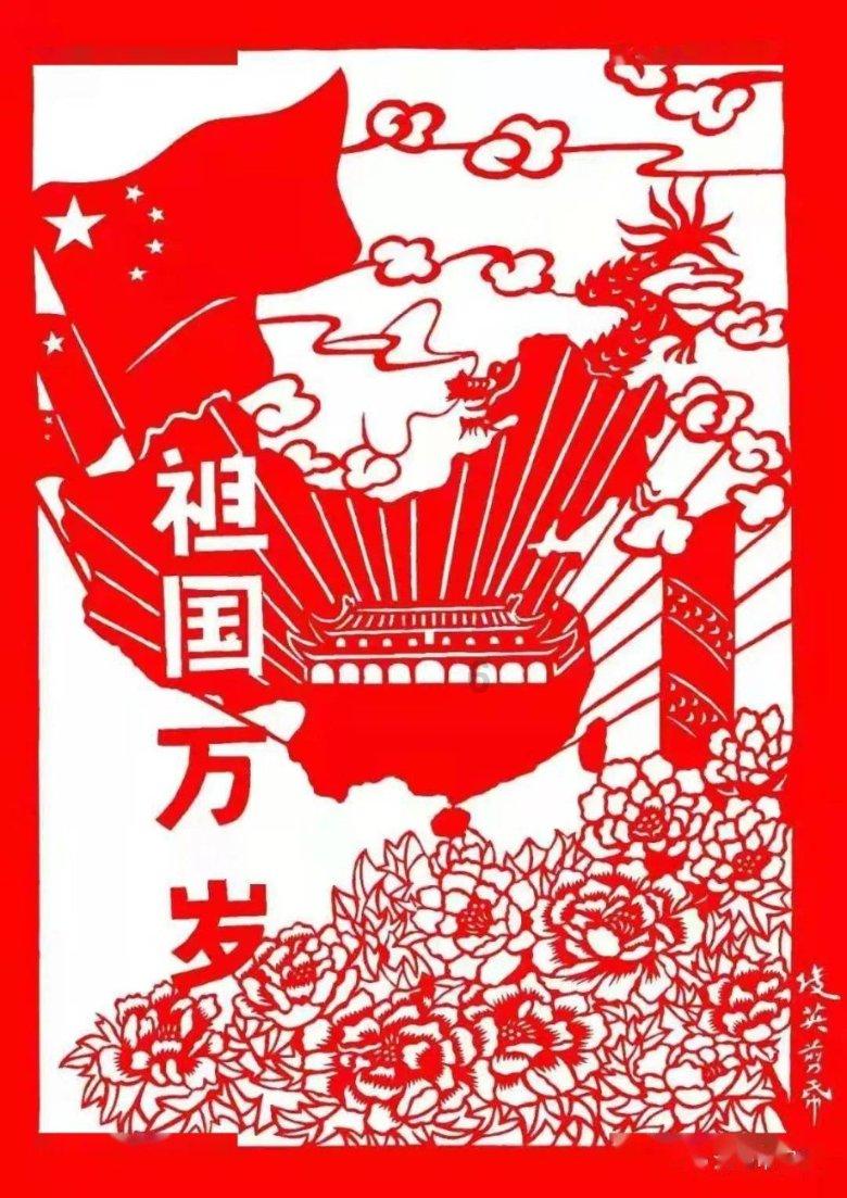 理想汽车推出新春免费车辆检查活动,限量送定制红包礼盒