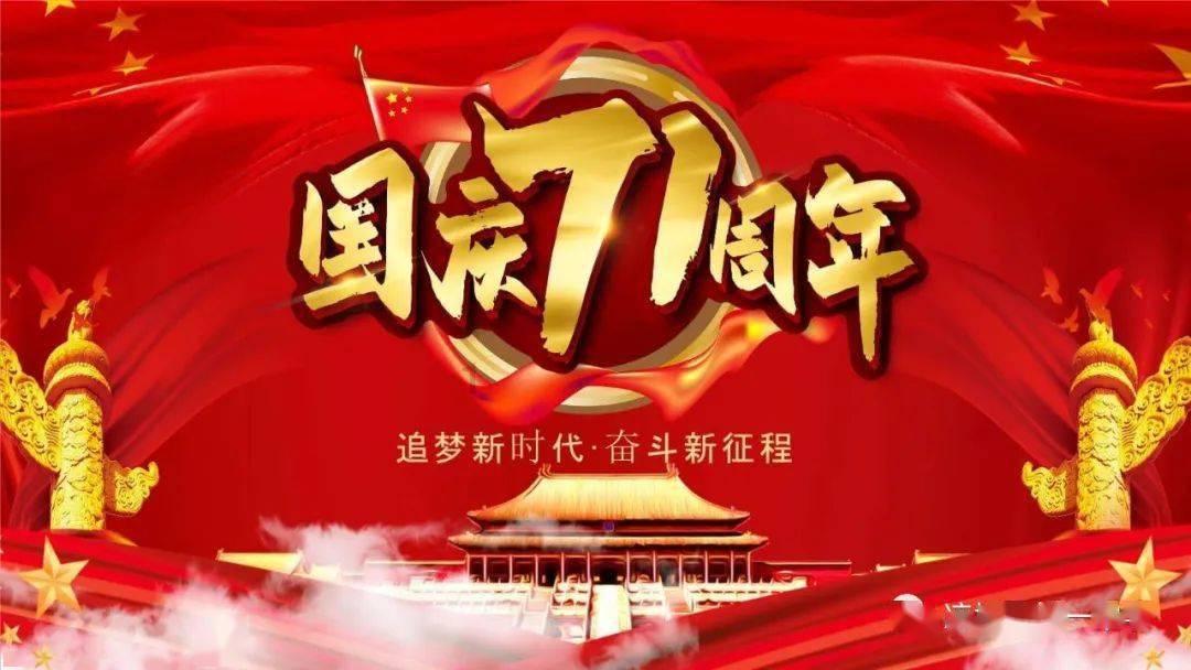 魂斗罗：归来