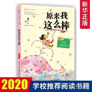 红海危机持续发酵搅动电商神经，海空运价格大幅攀升
