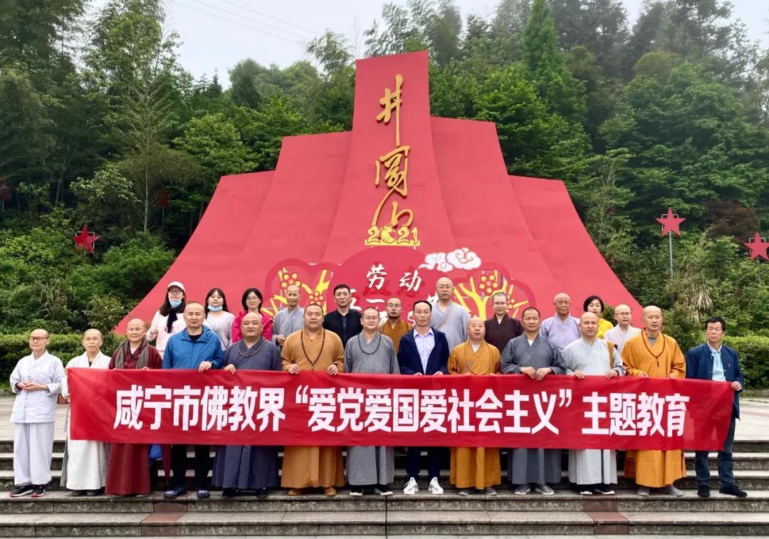 千昭词