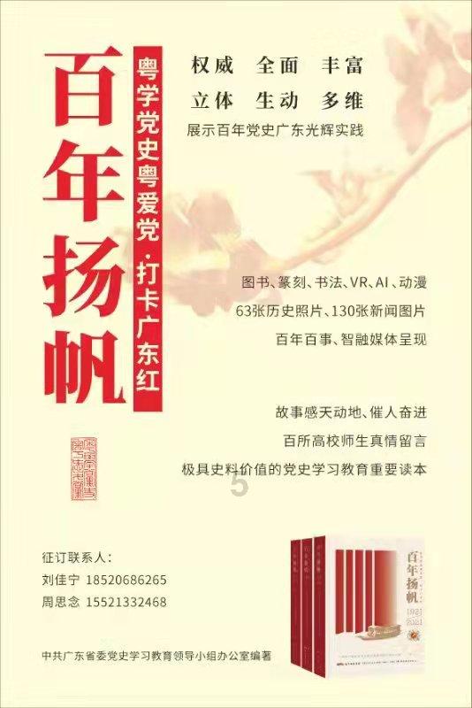 SK海力士获韩国税收减免，A股这家具备HBM代理资质的分销商或迎来机会