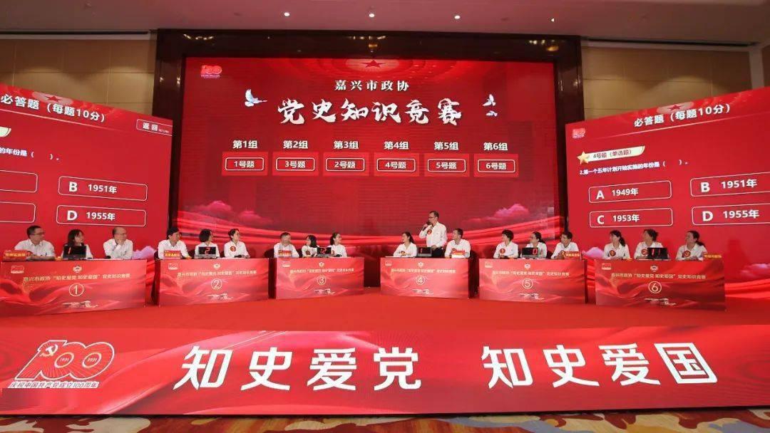 救援快乐的兔子
