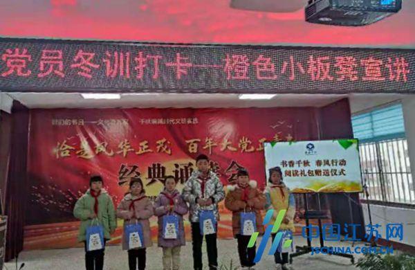 坎巴拉太空计划