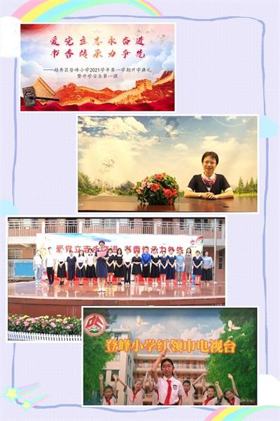最新进展！八一大桥将迎“新面貌”