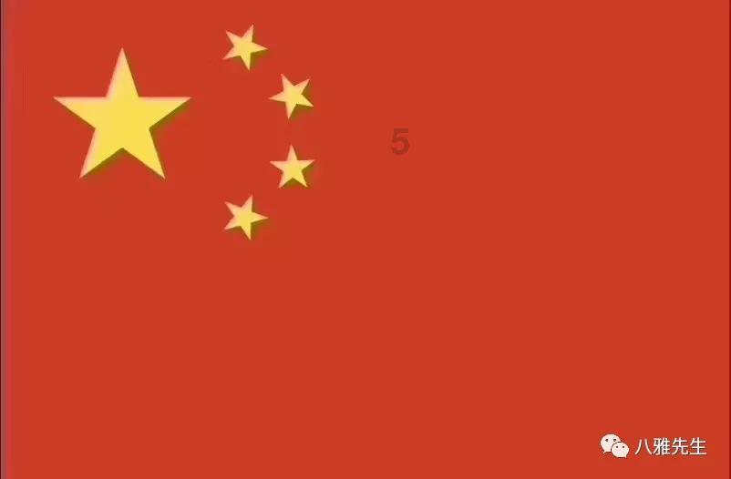 子弹战士