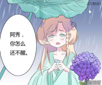 你心里中国最有烟火气的城市是哪里？