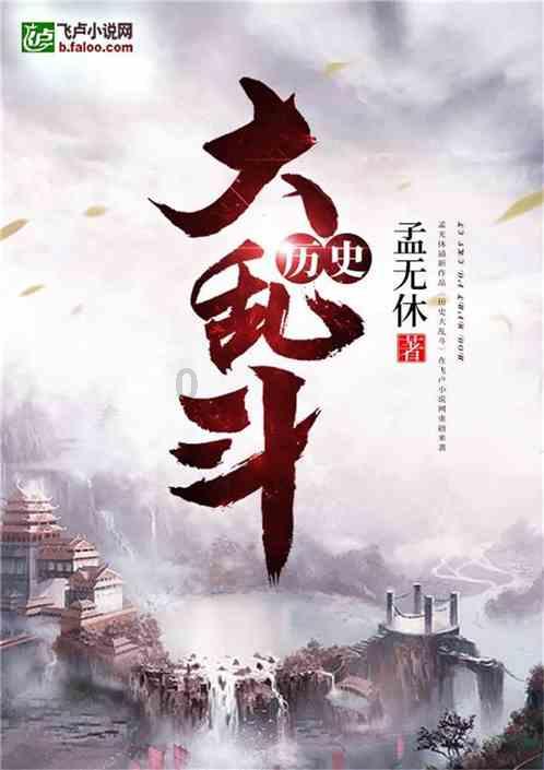 哪里有好用的PS cs5 的插件 ，跪求地址 ~游戏画面